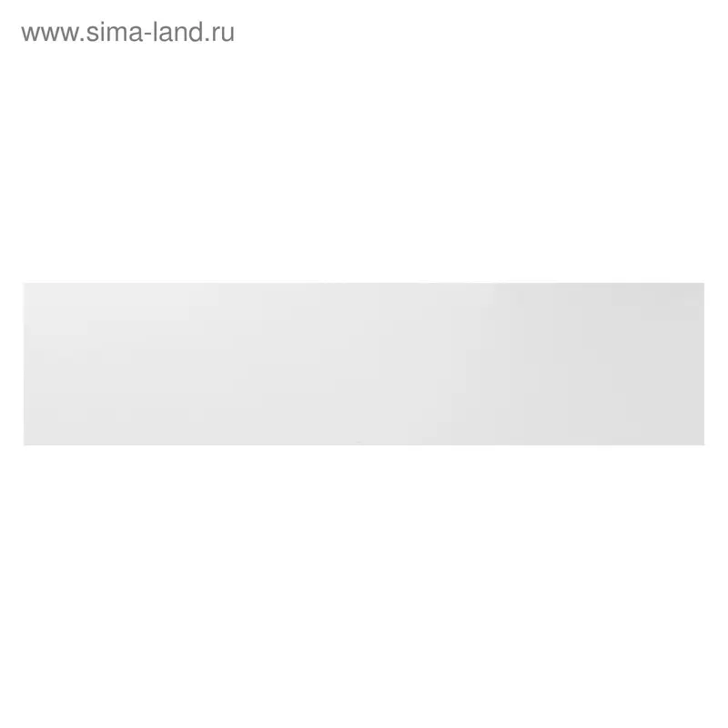 Полка универсальная «Айст», 800×200×16 мм, цвет белый