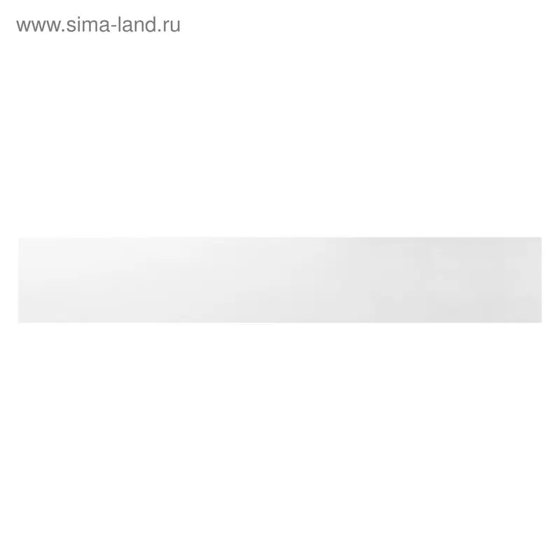 Полка универсальная, 1200×200×16 мм, цвет белый