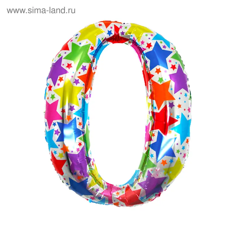 Шар фольгированный 40" "Цифра 0", звёзды, блеск