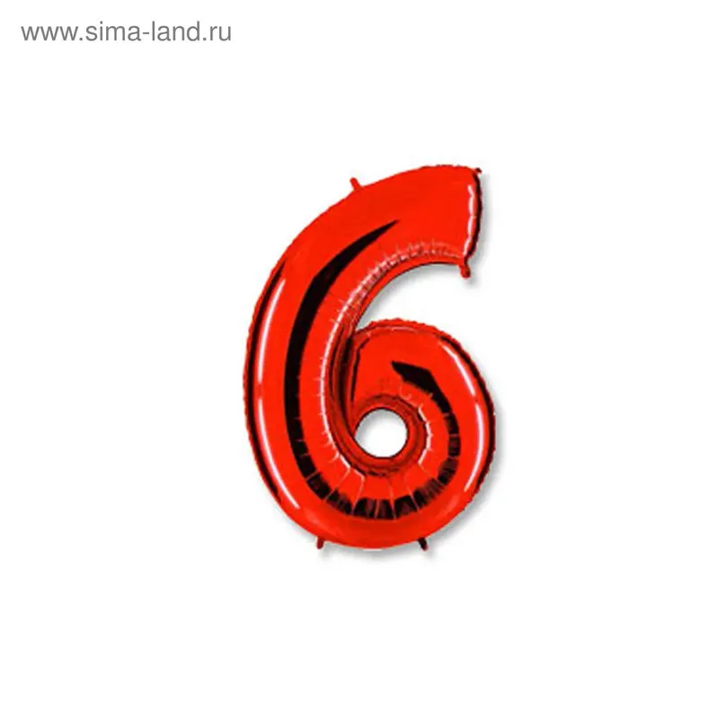 Шар фольгированный 40" "Цифра 6", цвет красный
