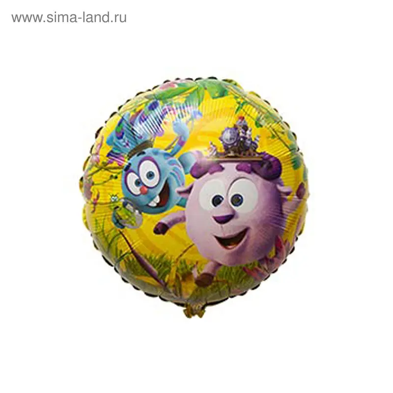 Шар фольгированный 18" "Смешарики. Легенда"