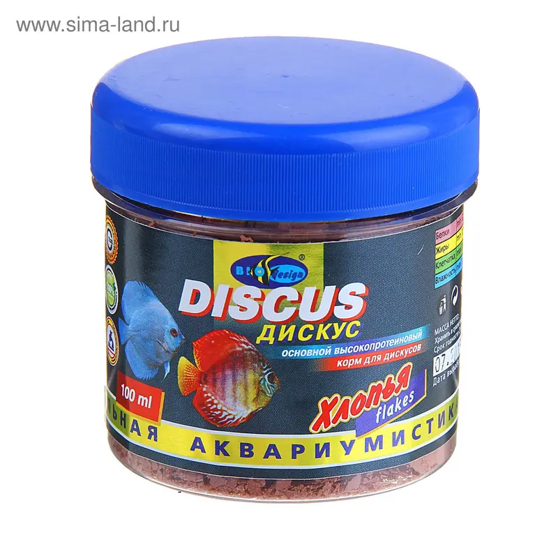 Корм основной "Дискус" для дискусов, хлопья, 100 мл