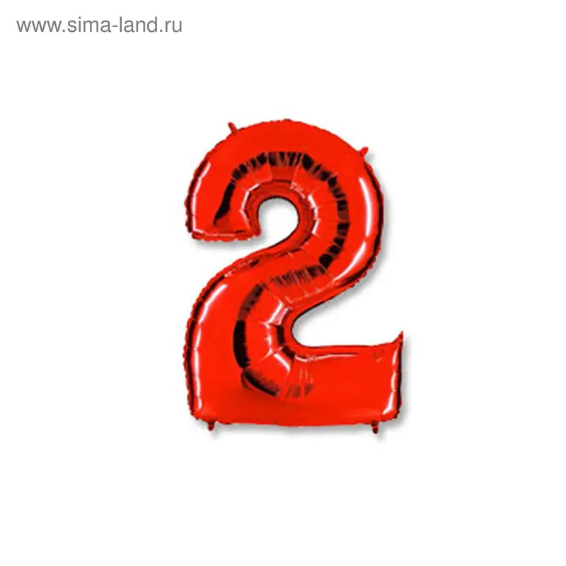 Шар фольгированный 40" "Цифра 2", цвет красный