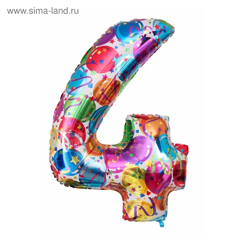 Шар фольгированный 40" "Цифра 4", шарики