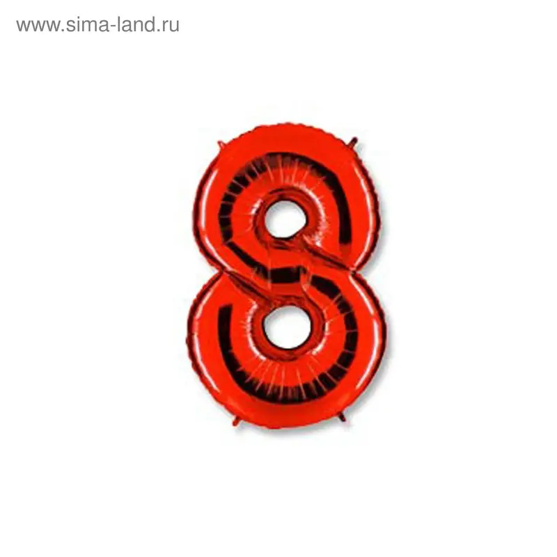 Шар фольгированный 40" "Цифра 8", цвет красный
