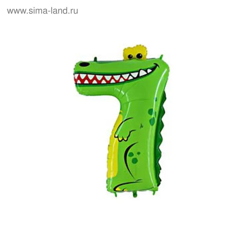 Шар полимерный 40" "Крокодил", цифра 7