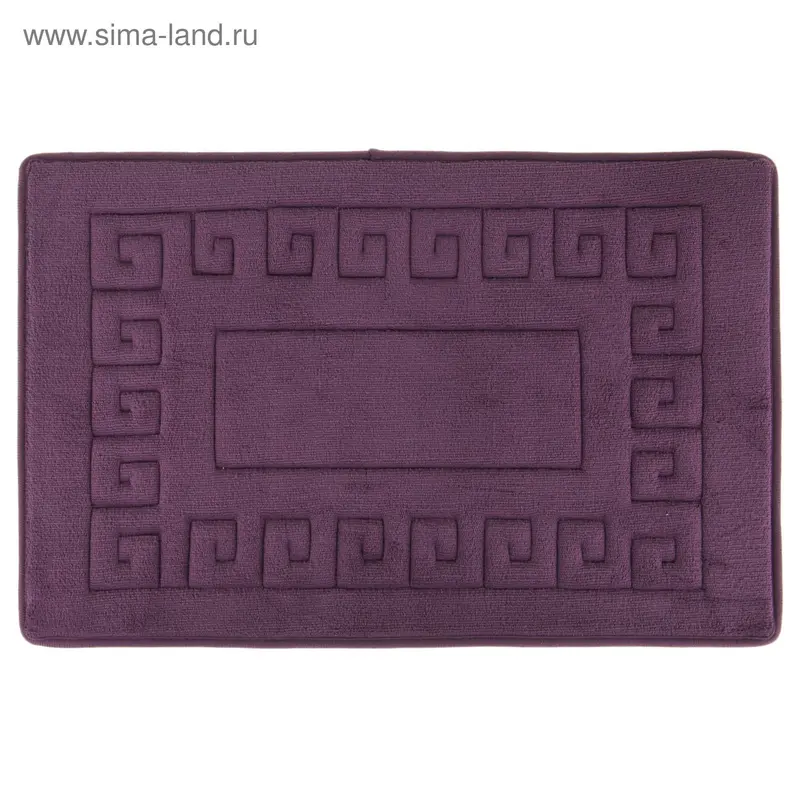 Коврик 40х60 см "Меандр" цвет фиолетовый
