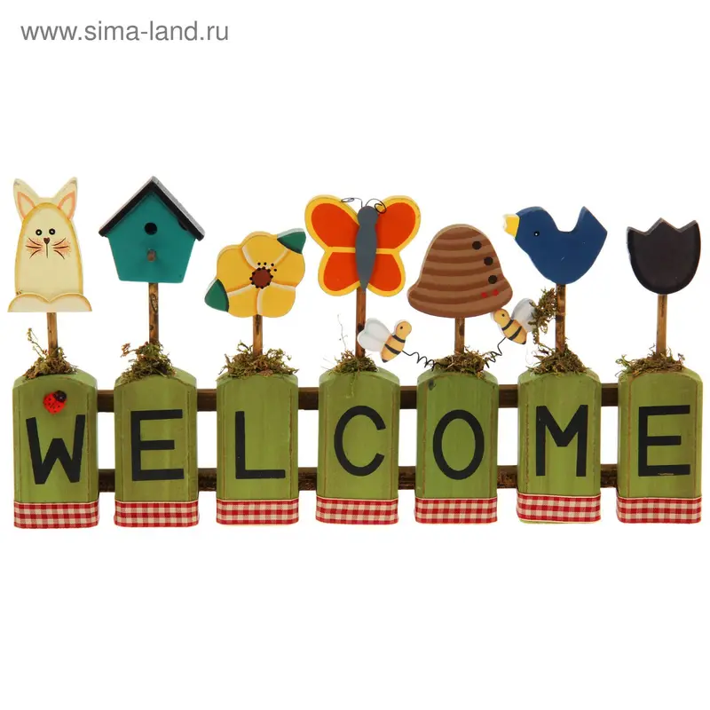 Декор дачный "Welcome" 40*1.5*20 см