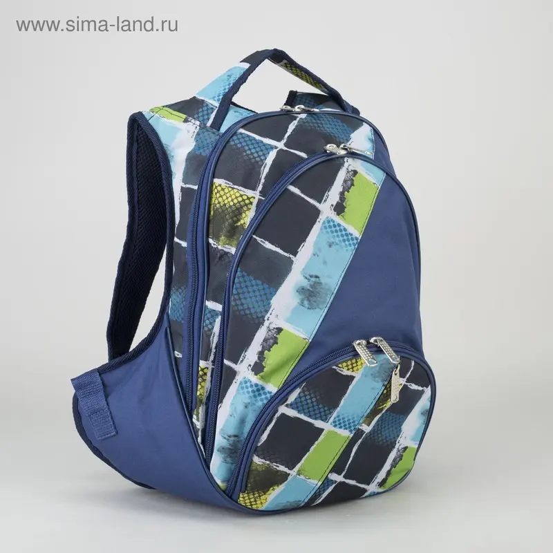 Рюкзак молодёжный "Клякса", 2 отдела, 1 наружный карман, синий