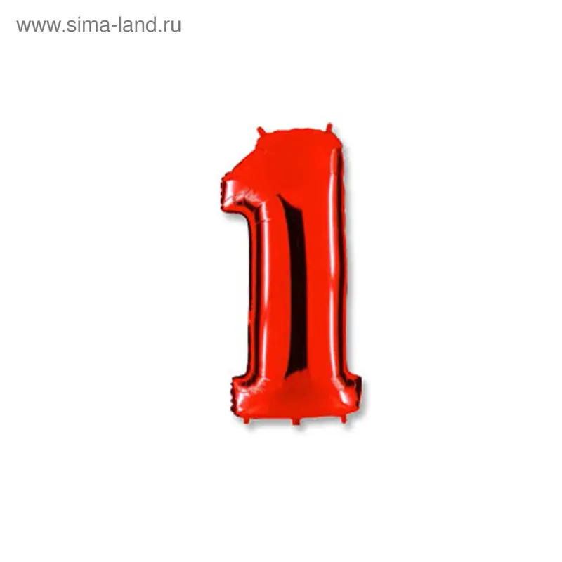 Шар фольгированный 40" "Цифра 1", цвет красный