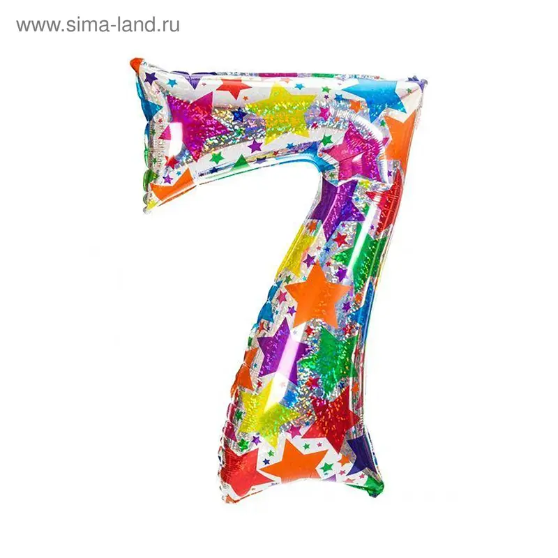 Шар фольгированный 40" "Цифра 7", звёзды, блеск