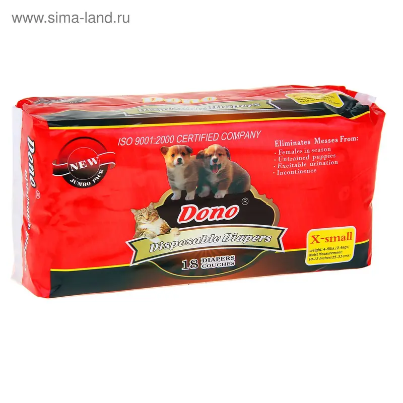 Подгузники для собак DONO размер XS (34 х 27 см), 18 шт