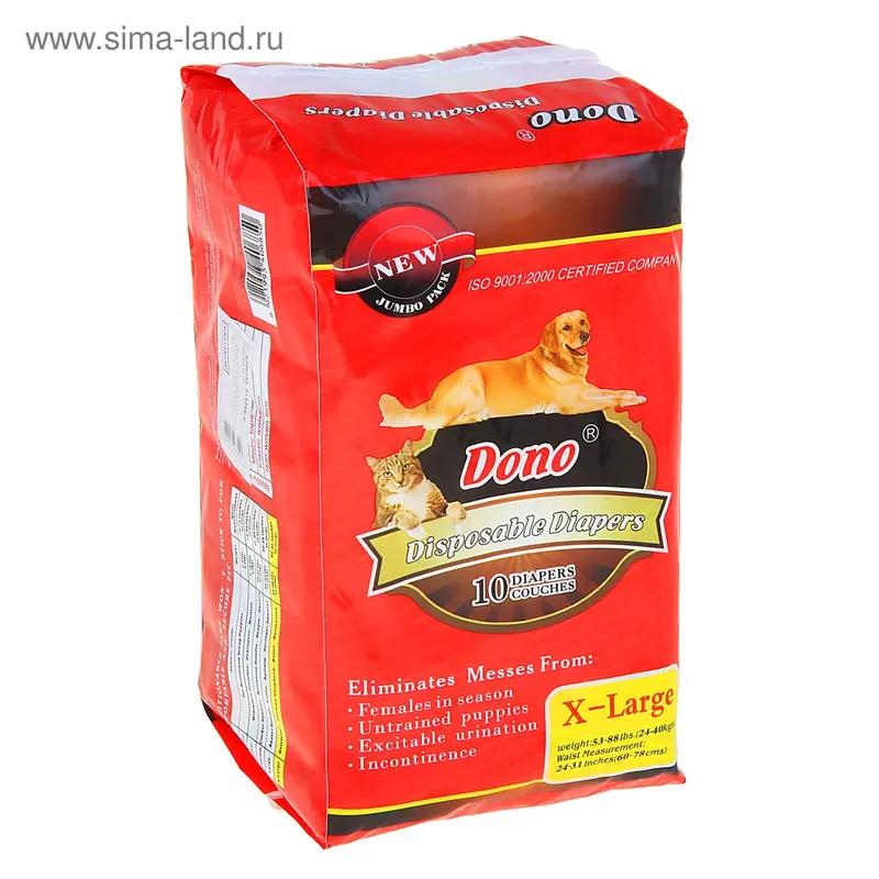 Подгузники для собак DONO размер XL (53 х 35 см), 10 шт
