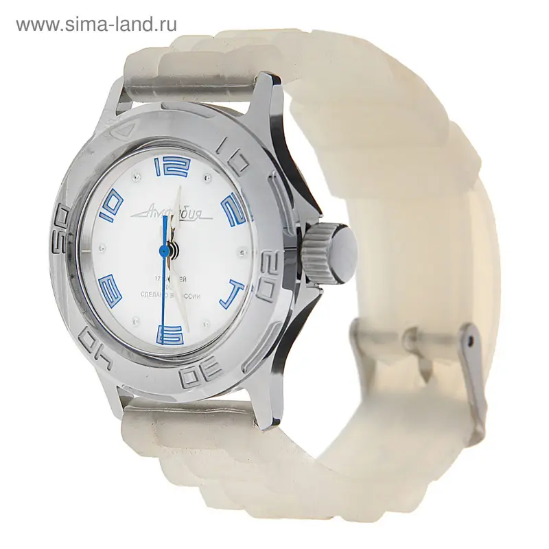 Часы наручные Восток "Амфибия" серия51458