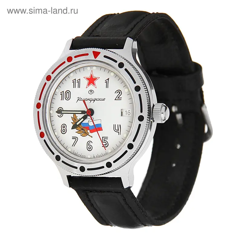 Часы наручные Восток "Командирские с АПЗ" серия350515
