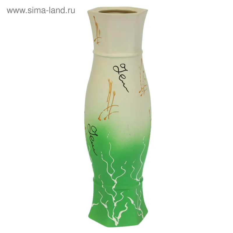 Ваза "Мерайя" ветка, микс