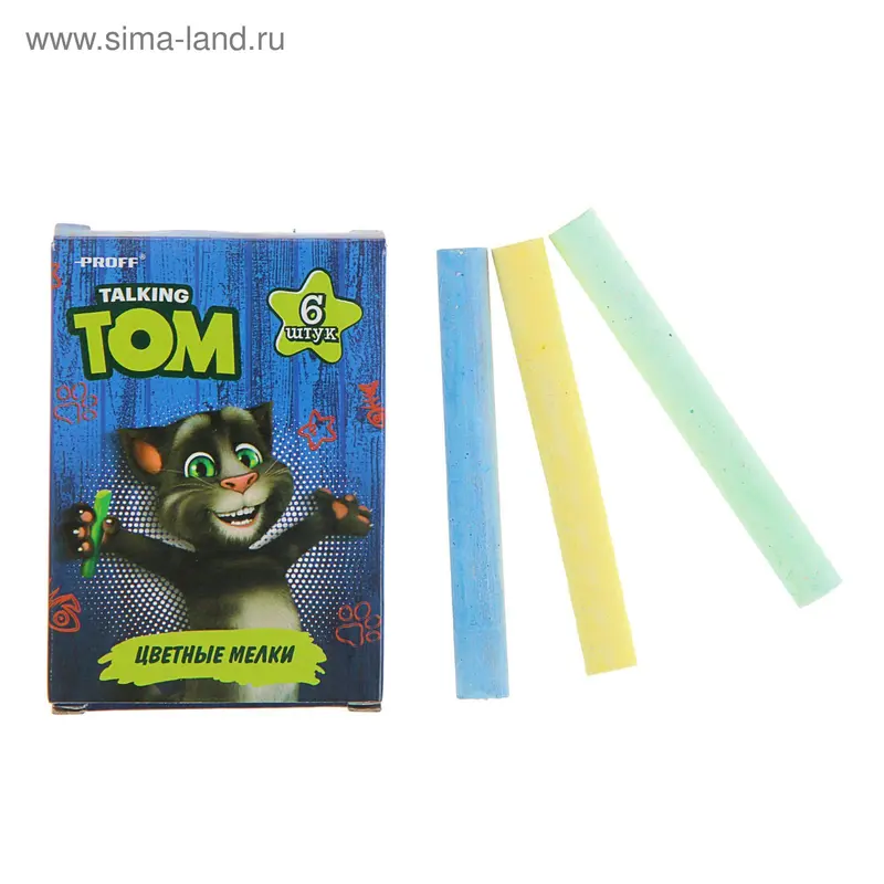 яМелки цветные 6 штук Говорящий Том
