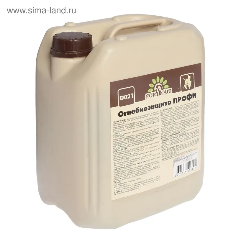 Огнебиозащита, 5 кг