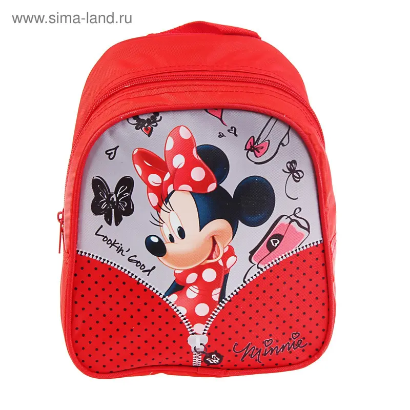 Рюкзачок детский Disney "Минни" Classic 23*19*8 см