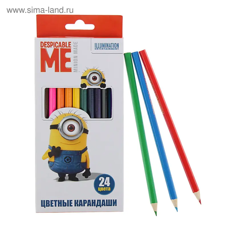 Карандаши 24 цвета "Гадкий Я"