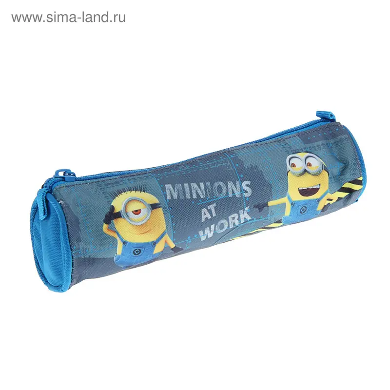 Пенал мягкий тубус 90*200 мм "Гадкий Я." Universal Studios classic