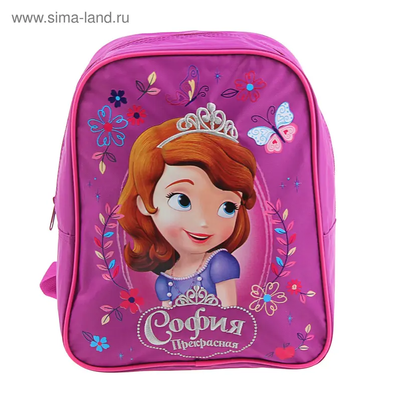 Рюкзачок детский Disney "София" 28*21*12,5, для девочек, розовый