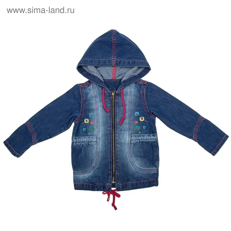 Куртка для девочки "Oppel", рост 110 см (28) (арт. 2217)