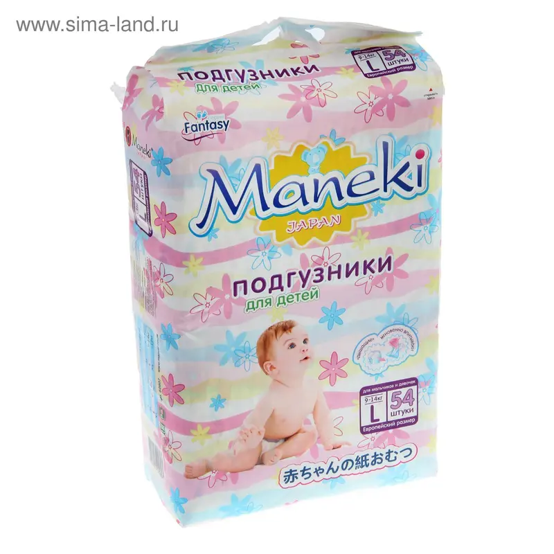 Подгузники «Maneki» Fantasy (9-14 кг), 54 шт