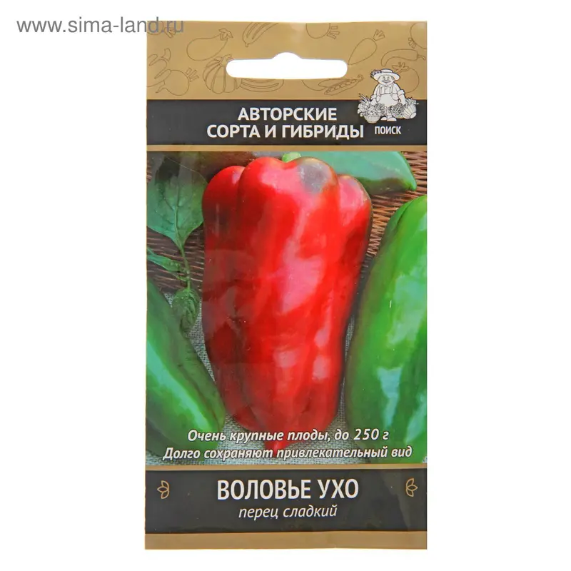 Семена Перец сладкий "Воловье ухо", 0,25 г