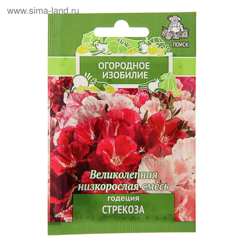 Семена цветов Годеция Стрекоза, О. 0,3 г