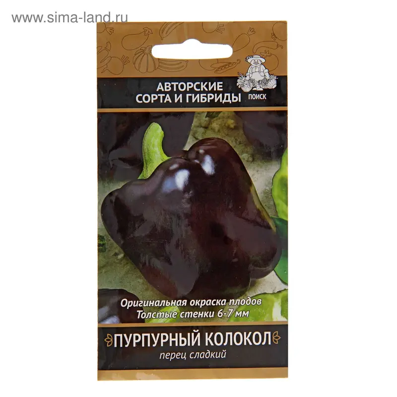 Семена Перец сладкий "Пурпурный колокол", 0,25 г