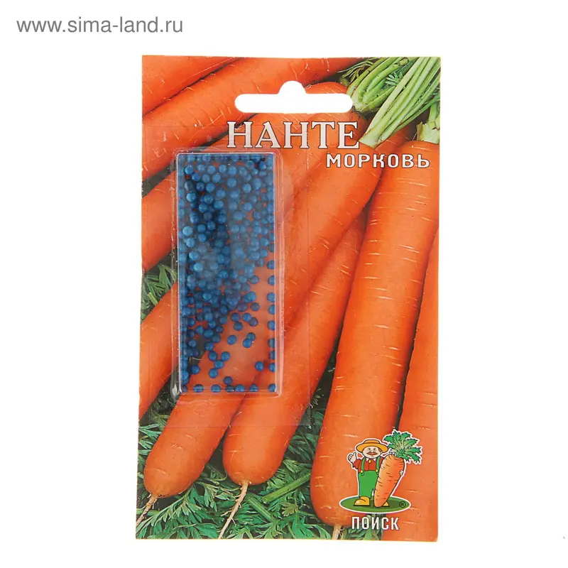 Семена Морковь "Нанте", 300 шт
