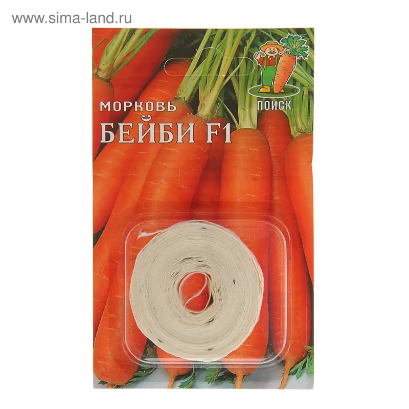 Семена Морковь Бейби F1, лента, 8 м