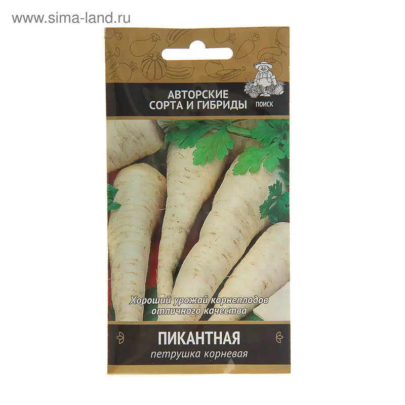 Семена Петрушка Пикантная, 3 г