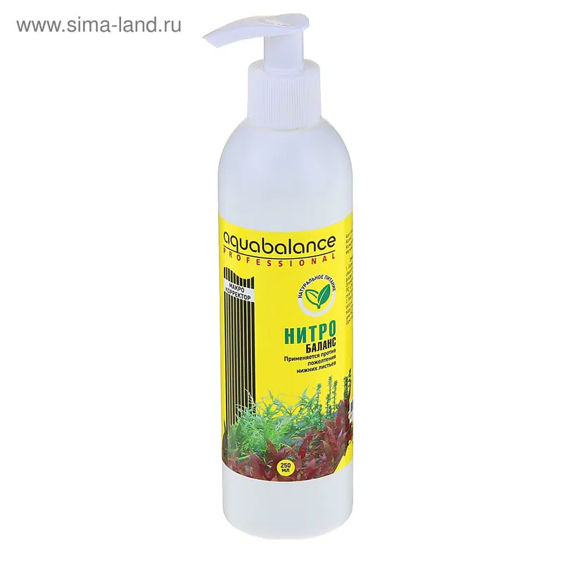 Удобрение для аквариумных растений AQUABALANCE PROFESSIONAL Нитро-баланс 250 мл