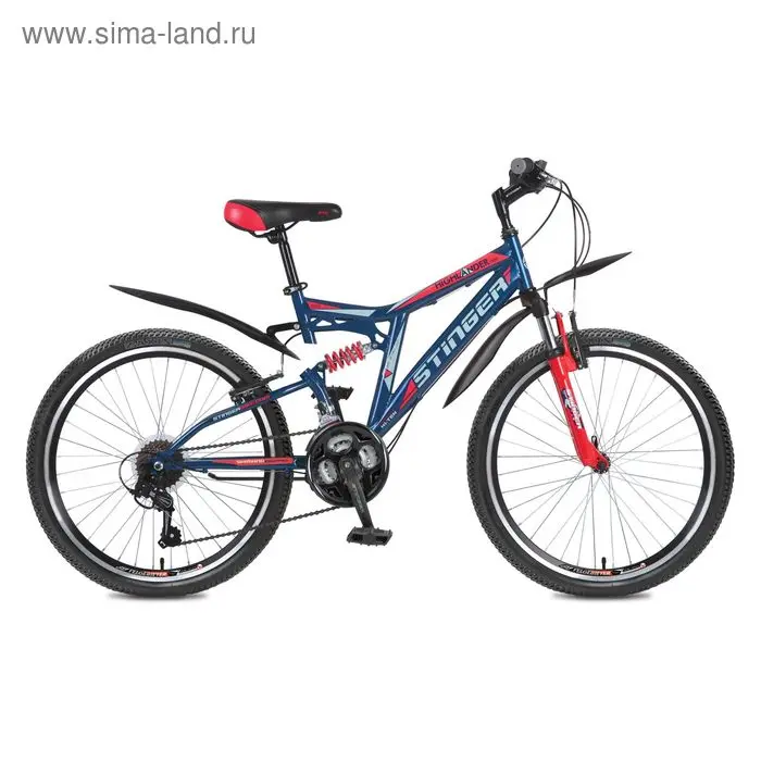 Велосипед 24" Stinger Highlander 150 V, 2016, цвет синий, размер 14.5"
