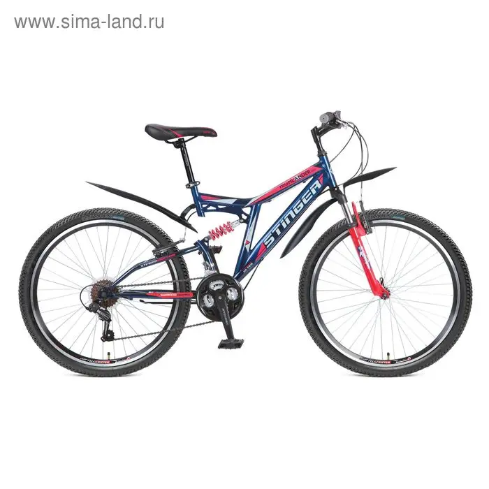 Велосипед 26" Stinger Highlander 150 V, 2016, цвет синий, размер 16"