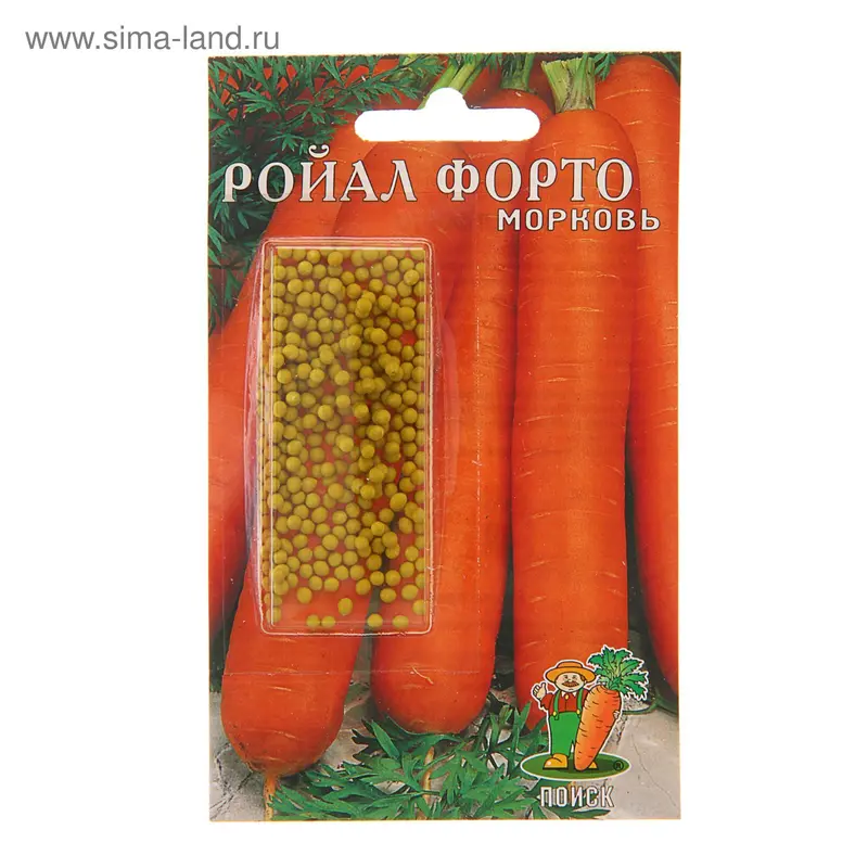 Семена Морковь "Ройал Форто", 300 шт