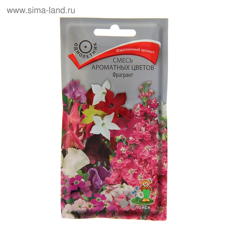 Семена цветов Смесь ароматных цветов, 0,5 г