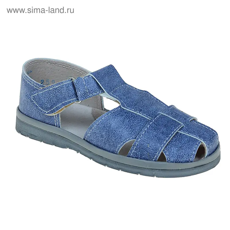 Туфли малодетские ИК арт.2594, серый, размер 23