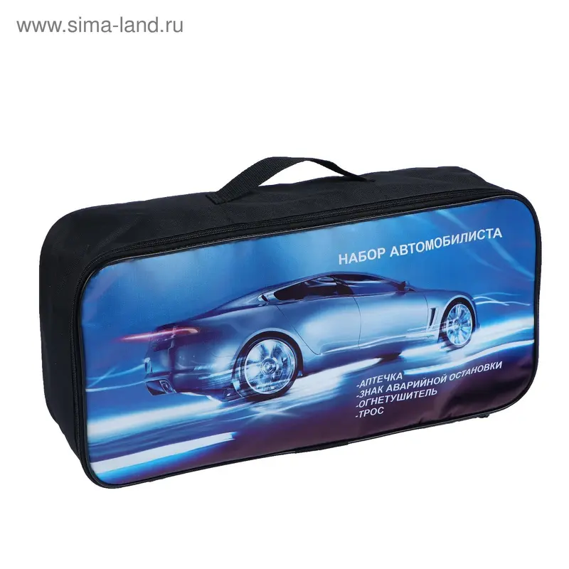 Сумка автомобильная для ТО "Авто"
