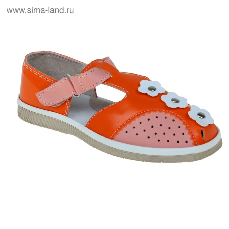 Туфли дошкольные ИК арт.3213, оранжевый, размер 28