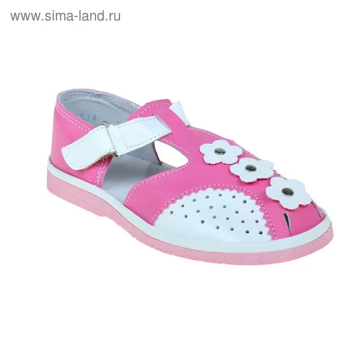 Туфли дошкольные ИК арт.3211, розовый, размер 31