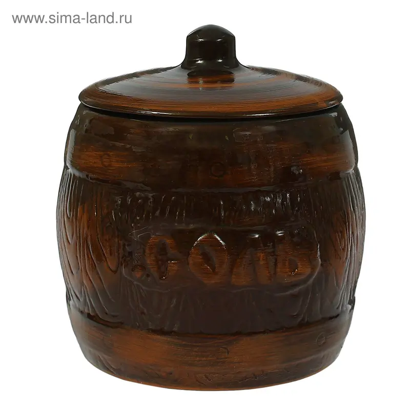 Бочонок "Соль" старина 1,2 л