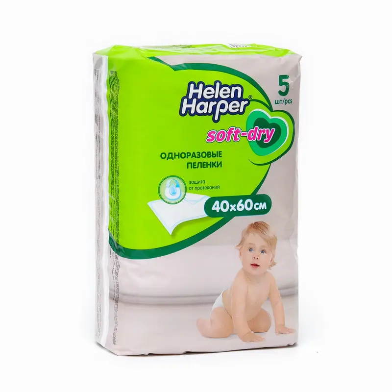 Детские пелёнки Helen Harper Soft&Dry, размер 40х60, 5 шт