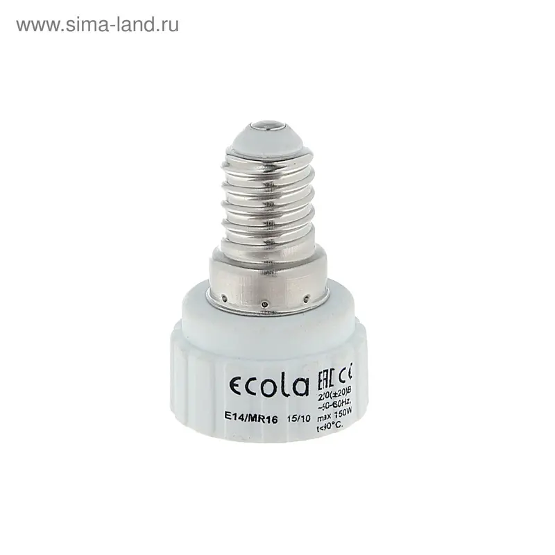 Переходник Ecola с E14 на MR16, белый