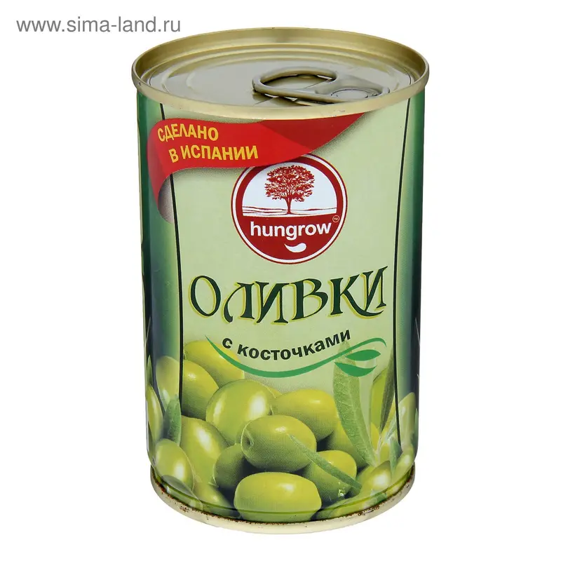 Оливки с косточкой ТМ "Hungrow", 300 г