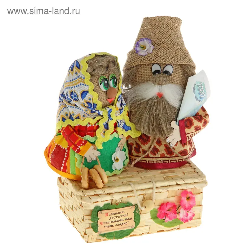 Домовой и Доманя на коробе 21 см