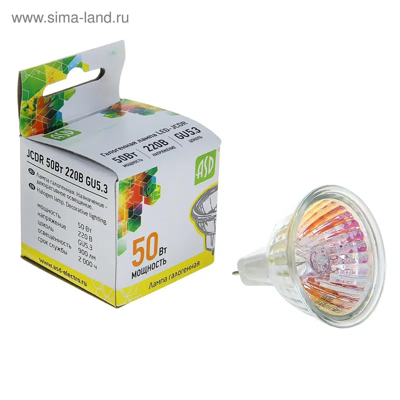 Лампа галогенная ASD, GU5.3, 50 Вт, 230 В