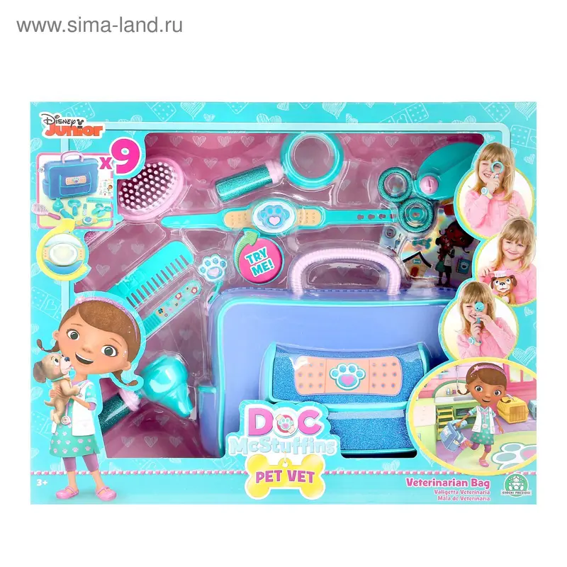 Игрушка "Чемоданчик ветеринара"